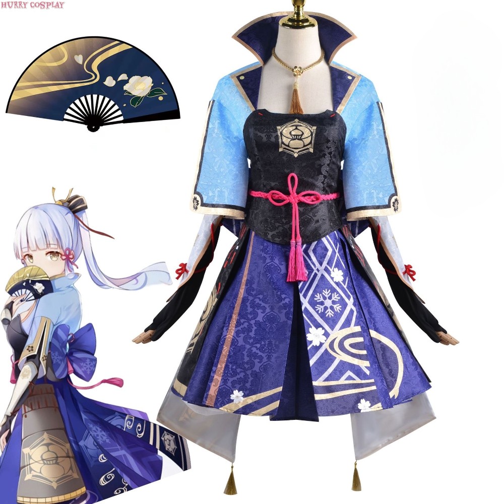 Game Cosplay,Genshin Impact,Genshin Impact Miss Inazuma Ayaka Kamisato Cosplay Costumes